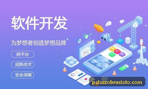 文旅度假综合体会员权益落地